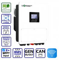 Гібридний інвертор сонячний LuxPower SNA PRO-EU 6.5K (6.5kW, 48V, 1Ph, 2-MPPT) Wi-Fi