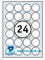 Этикетка А4 -  24 на листе, матовая, круглая (42х42)