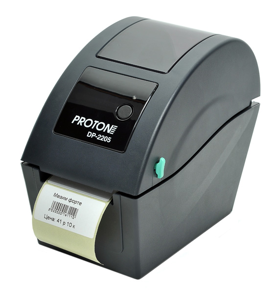 Proton DP-2205 1