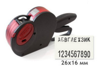Этикет пистолет Printex SMART 2616-20 ALFA