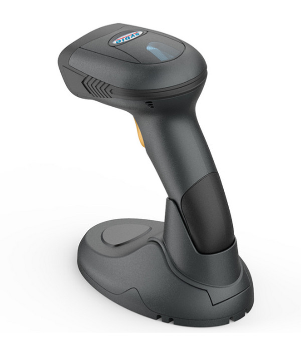 Syble XB-6221BT 2D (UBRc) Cradle 4
