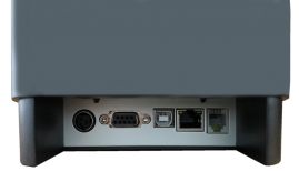 Изображение ASAP POS C80250II  - оригинальный размер 2
