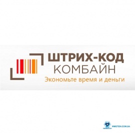 Изображение Программа для ТСД Barcode Harvester (Штрих код Комбайн) - оригинальный размер 1
