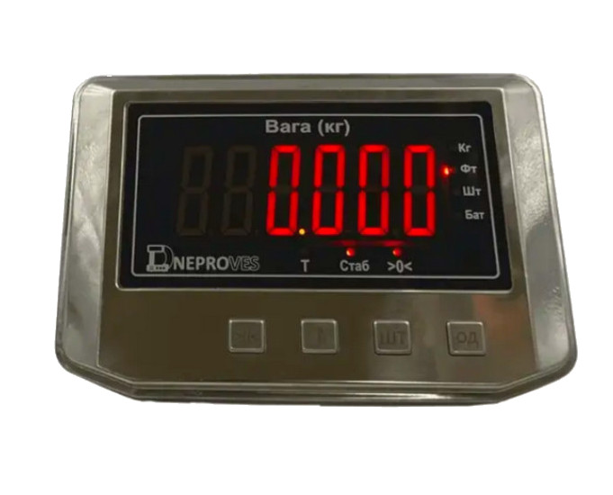 Изображение Днепровес ВПД-405ДЕ-150 - оригинальный размер 5