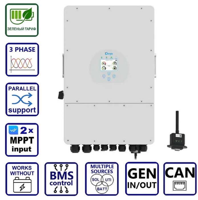Гібридний інвертор сонячний Deye SUN-12K-SG04LP3-EU, LV (12kW, 48V, 3Ph, 2-MPPT) Wi-Fi