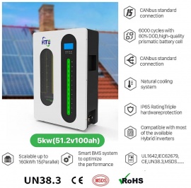 Изображение HTE 48V (51.2V) 100Ah HTE-W51100 (LiFePo4, BMS, Bluetooth) - оригинальный размер 4