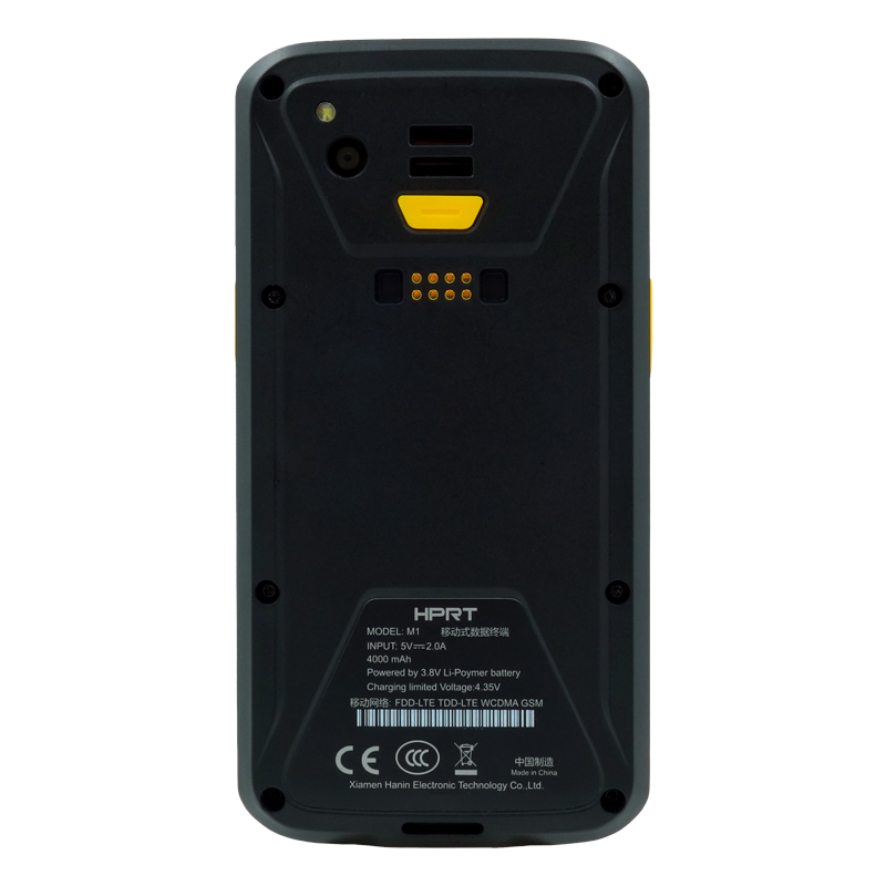 Изображение HPRT M1 2D - оригинальный размер 3