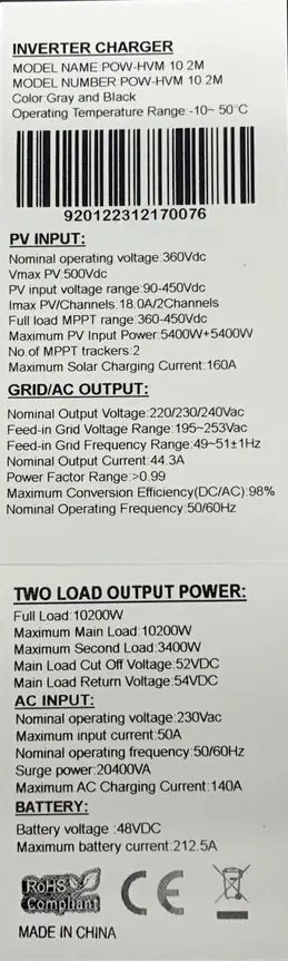 PowMr 10200W 48V POW-HVM10.2M-48V (Max CH 160A, AC 140) 5