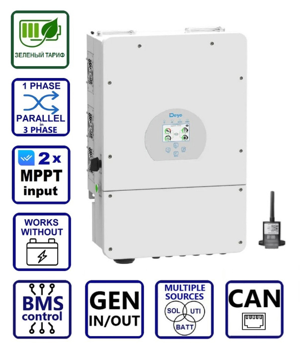 Изображение Deye SUN-8K-SG01LP1-EU, LV (8kW, 48V, 1Ph, 2-MPPT) Wi-Fi - оригинальный размер 1