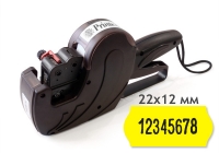 Printex 2212-V8/1 1