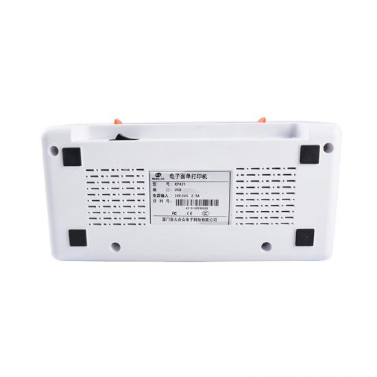 Изображение Rongta RP421 USB 203dpi - оригинальный размер 4