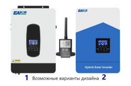 EASUN 2.2kW 12V ISolar-SMH-II-2.2KW (2200VA/1800W, Max CH 80A, AC 60) Wi-Fi 8