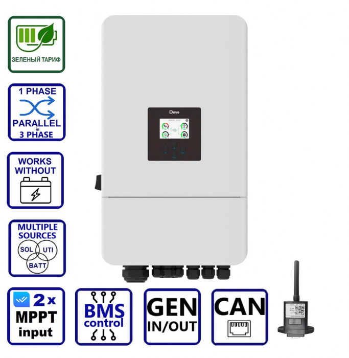 Гібридний інвертор сонячний Deye SUN-10K-SG05LP3-EU-SM2, LV (10kW, 48V, 3Ph, 2-MPPT) Wi-Fi