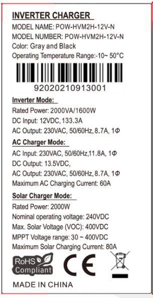 PowMr 1600W 12V POW-HVM2H-12V-N (2000VA/1600W, Max CH 80A, AC 60) 4