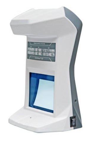 PRO COBRA 1300 IR 1