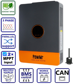Фото Гібридний інвертор сонячний PowMr 12000W 48V POW-SunSmart 12KPL3 (Max CH 260A, AC 120)