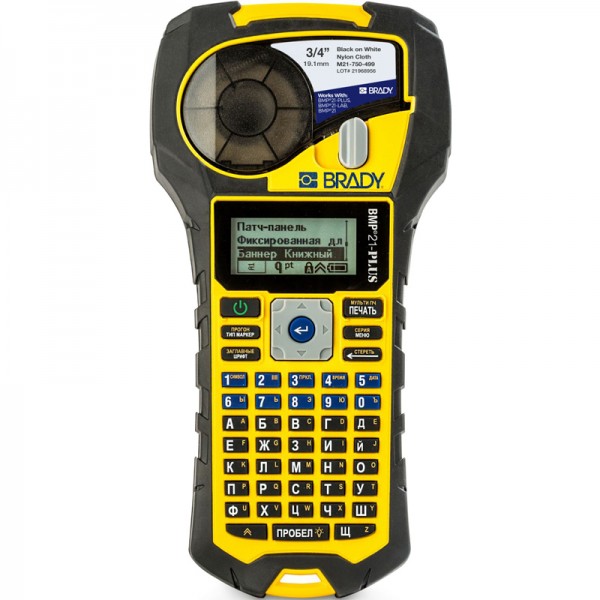 Изображение BRADY BMP21-Plus (CYR) - оригинальный размер 1