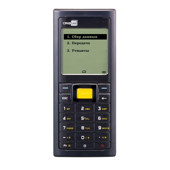 CipherLab 8200 2D 1