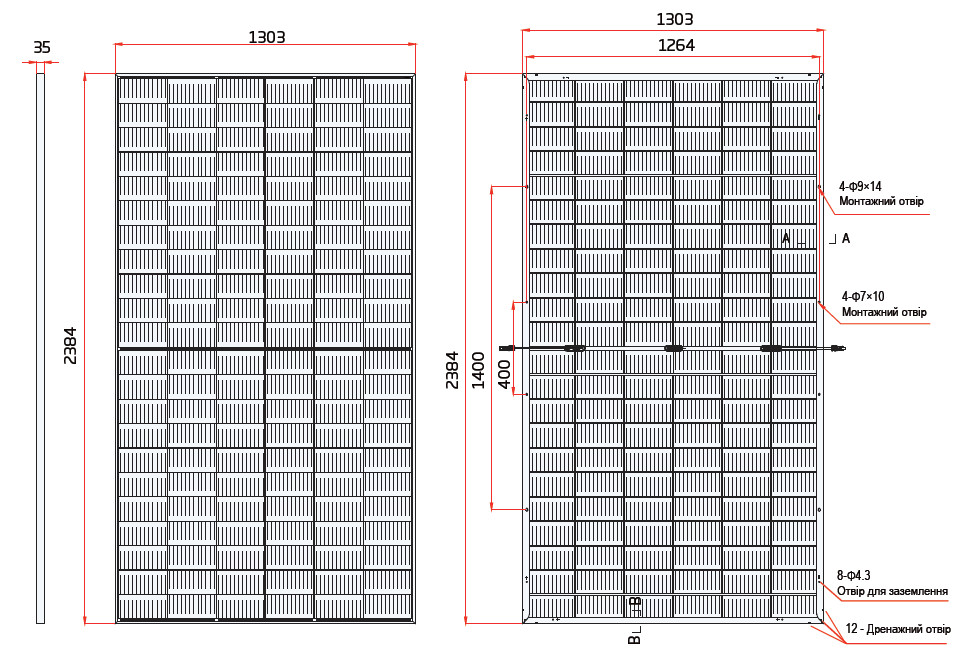 Изображение Trina Solar Vertex TSM-DEG21C.20-660W - оригинальный размер 2