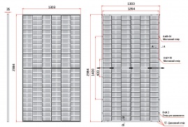 Изображение Trina Solar Vertex TSM-DEG21C.20-660W - оригинальный размер 2