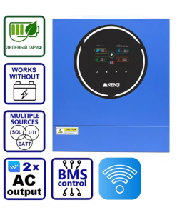 Anenji 5000W 48V ANJ-5KW-48V (5000VA/5000W, Max CH 100A, AC 60) Wi-Fi 1