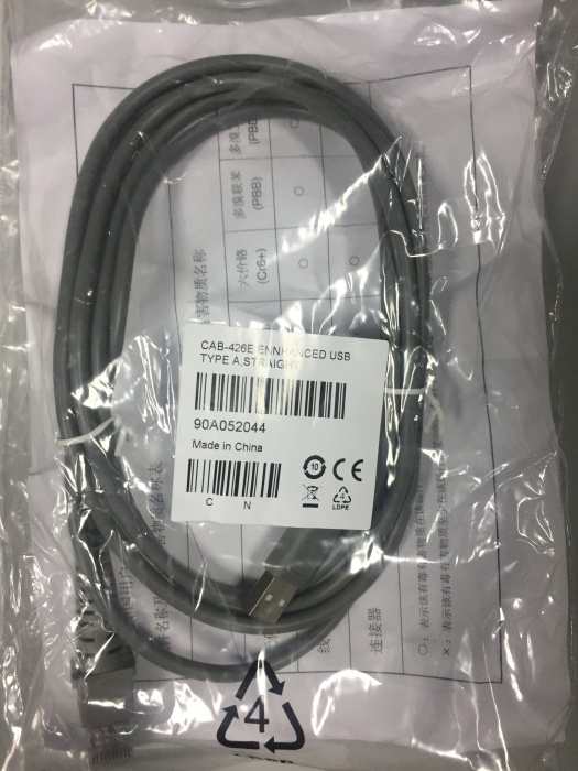 Кабель USB для сканера Datalogic (QW2100) 1