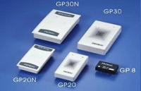 Считыватель RFID Syncotech GP 8/20/30