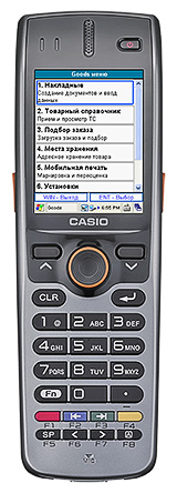 Изображение Casio DT-X100 - оригинальный размер 1