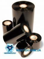 Ріббон 95х300 Resin, черный
