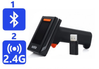 Сканер штрих-кодів Syble XB-D40RB (UBRc) Receiver