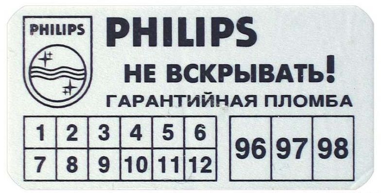 24х14 (1000шт) білий полістирол 1