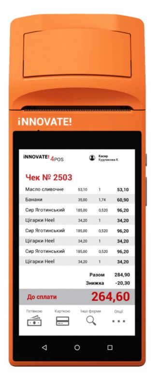 INNOVATE 4POS 4