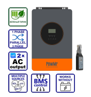 Гибридный инвертор солнечный PowMr 6200W 48V POW-HVM6.2KP (Max CH 120A, AC 100) Wi-Fi