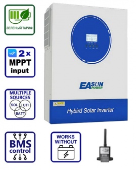 EASUN 11kW 48V ISolar SMG-II-11KW-48V (11000VA/11000W, Max CH 160A, AC 120) Wi-Fi 1