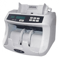 Счетчик банкнот Speed LD-60