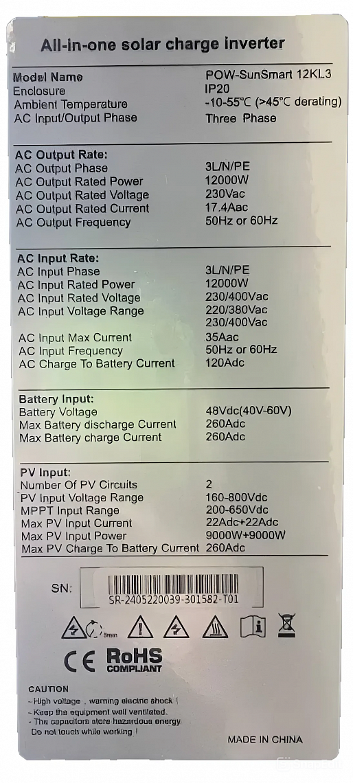 PowMr 12000W 48V POW-SunSmart 12KL3 (Max CH 260A, AC 120) 5