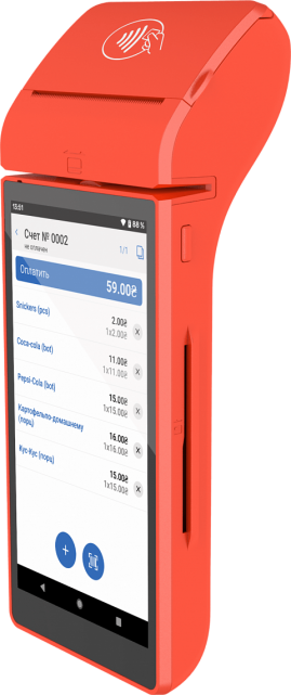 SMARTONE BUDGET 3