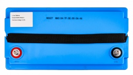 VOLT 12V 100Ah (LiFePo4, BMS, Bluethooth) 4