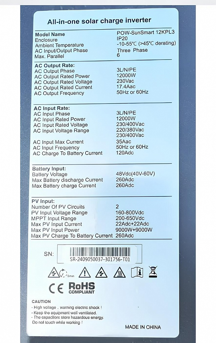 Изображение PowMr 12000W 48V POW-SunSmart 12KPL3 (Max CH 260A, AC 120) - оригинальный размер 5