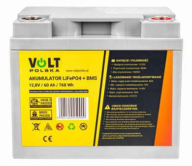 Просмотреть детальное фото LifePo4 аккумуляторные батареи VOLT 12V 60Ah (LiFePo4, BMS) 2 Изображение VOLT 12V 60Ah (LiFePo4, BMS) - оригинальный размер 2