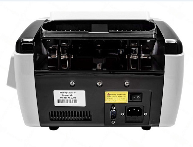 Просмотреть детальное фото Счетчики банкнот NRJ AL-7200 UV/MG 3 Изображение NRJ AL-7200 UV/MG - оригинальный размер 3