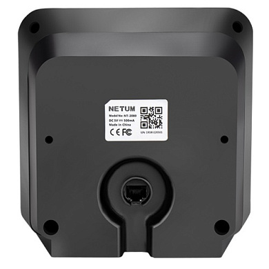 Просмотреть детальное фото Сканеры штрих кода Netum NT-2080 2D 3 Изображение Netum NT-2080 2D - оригинальный размер 3