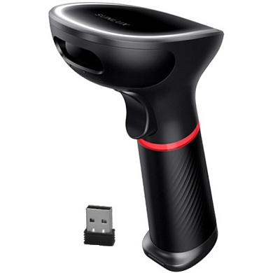 Просмотреть детальное фото Сканеры штрих кода SunLux XL-9600 2D без подставки 1 Изображение SunLux XL-9600 2D без подставки - оригинальный размер 1