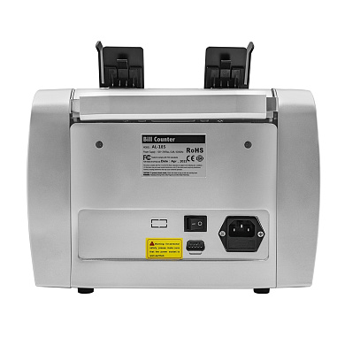 Просмотреть детальное фото Счетчики банкнот NRJ AL-185 UV/MG/IR 3 Изображение NRJ AL-185 UV/MG/IR - оригинальный размер 3